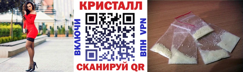 OMG tor  Болхов  Амфетамин 98% 