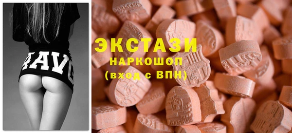 скорость Алексин