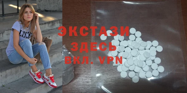 гидра Алзамай