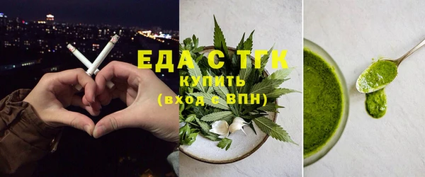 скорость Алексин