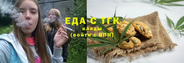 jwh Алексеевка