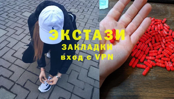 гидра Алзамай