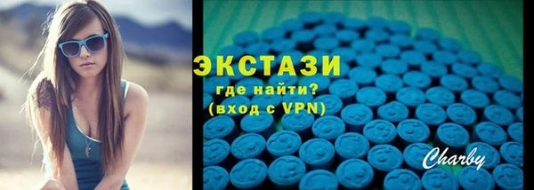 скорость Алексин