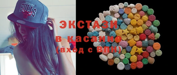 гидра Алзамай