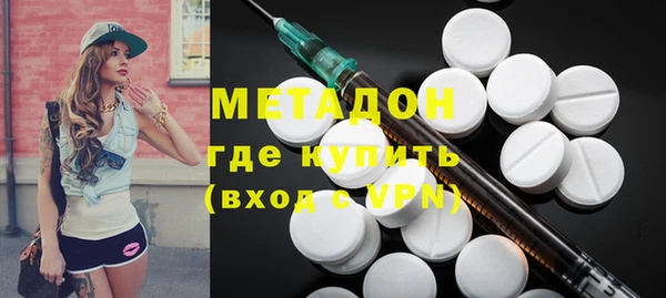 скорость Алексин