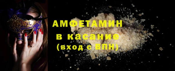 скорость Алексин