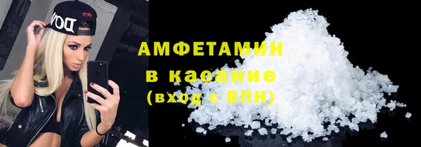 гидра Алзамай