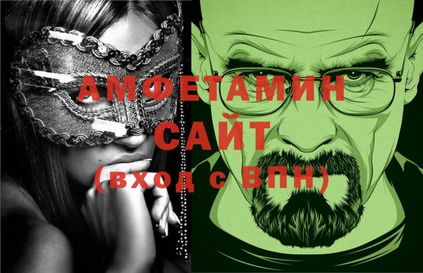 скорость Алексин