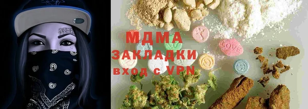 jwh Алексеевка