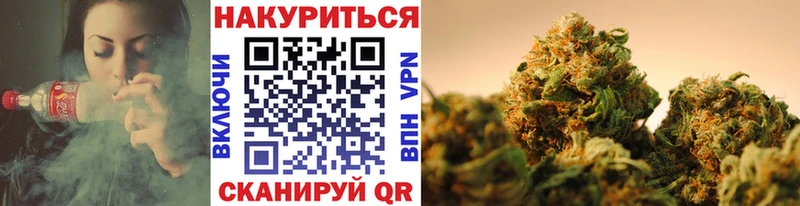 Бошки Шишки White Widow Болхов