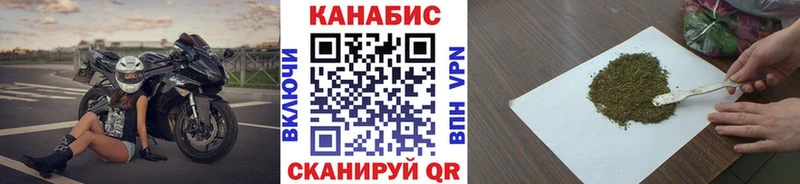 даркнет сайт  Болхов  МАРИХУАНА MAZAR 